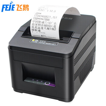 WIFI打印机：无线打印的便利之选